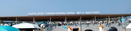 IMG_20250710_064945