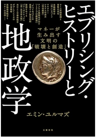 スクリーンショット 2026-03-13 18.10.01