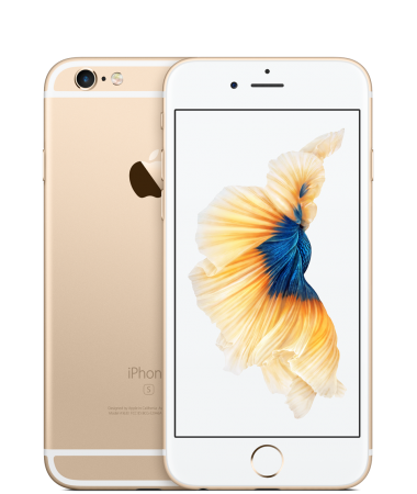 SP726-iphone6s-gold-select-2015_2x