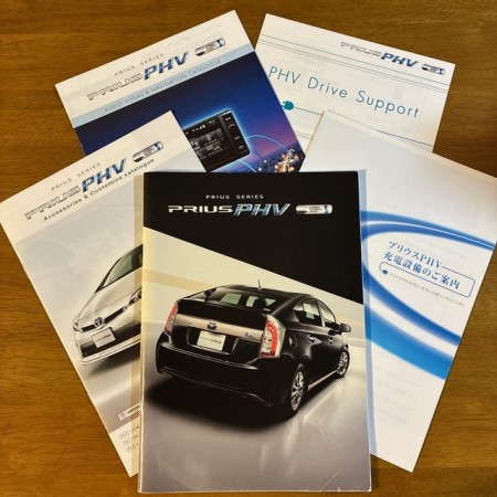 2025.12.28プリウス