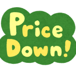 pop_pricedown