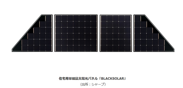 元太陽光発電技術者の道楽ブログ シャープはパネルの新製品も出していた