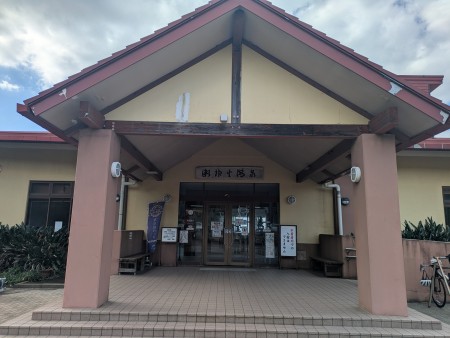 PXL_20251028_024229445