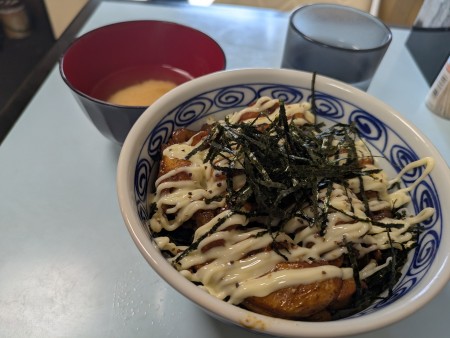 PXL_20251028_031347021