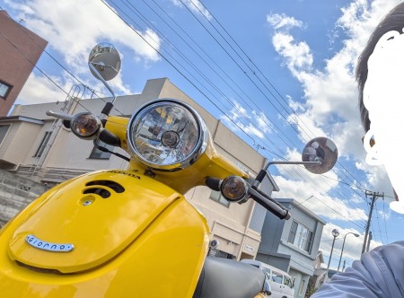 PXL_20251028_032831642~2