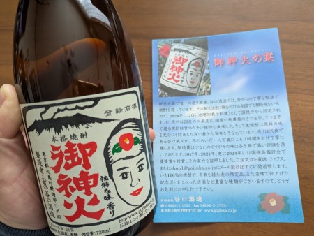 PXL_20251029_005522590