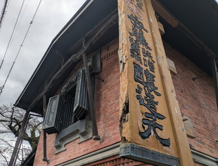 PXL_20251108_023510290.MP