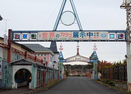 PXL_20251108_062755317.MP