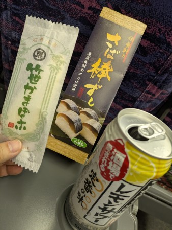 PXL_20251108_091103031