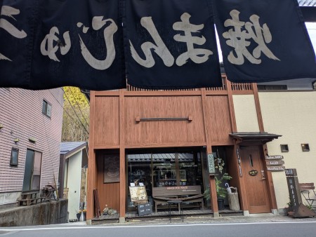 PXL_20251223_044706593.MP~2