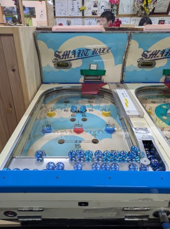 PXL_20251223_050206412.MP