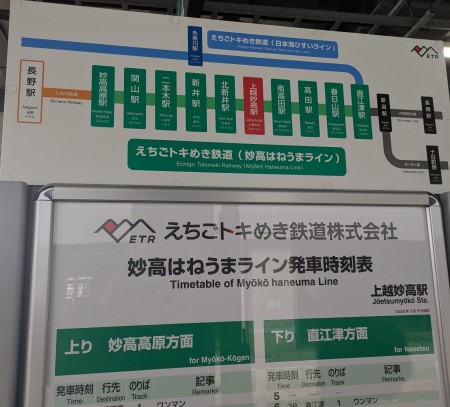 PXL_20260309_233207495