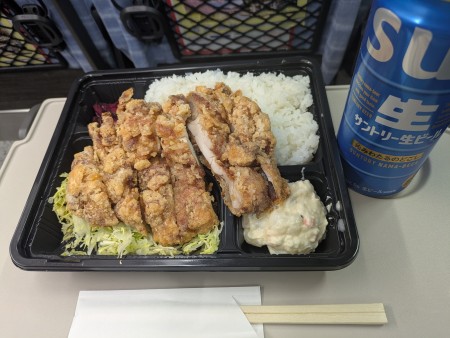 PXL_20260310_092938343