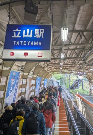 PXL_20260418_235328874.MP