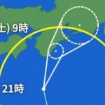 台風06_2019