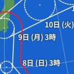 台風15_2019