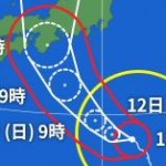 台風07_2023