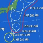 台風07_2024