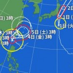 台風17_18_2024