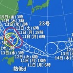 台風22_24_2024