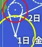 台風09_2025