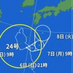 台風24_2026